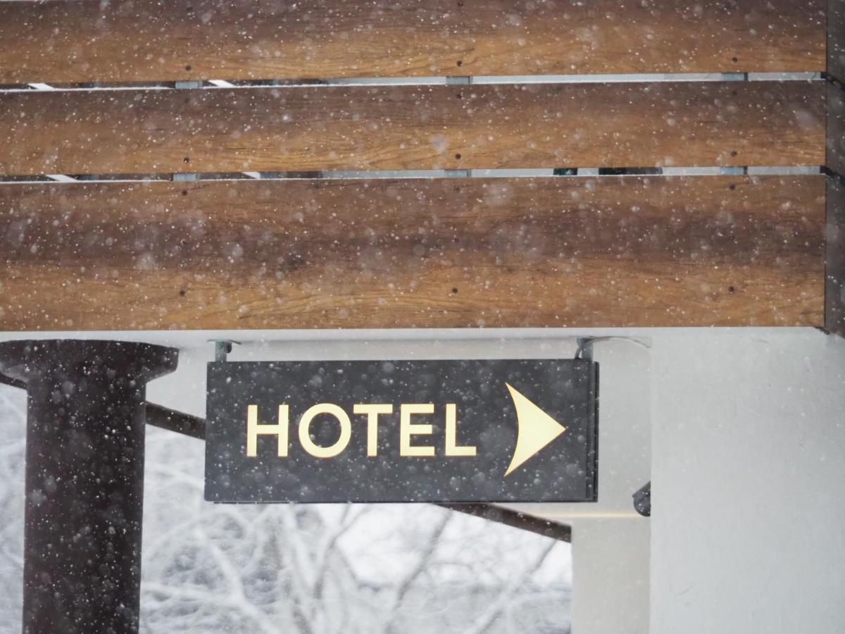 B&B Hotel Sonneck Natz-Schabs エクステリア 写真